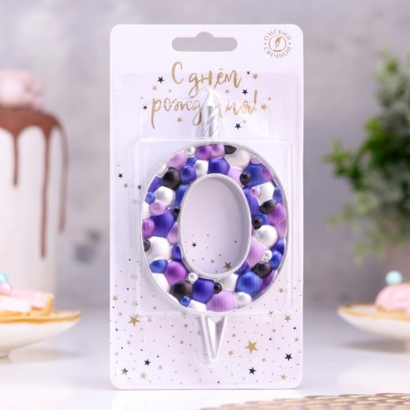 Candle for the cake "Bubbles", number "0", 10 cm, silver-1