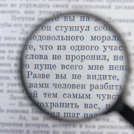 Classic magnifier 6x, d = 5cm, master K. Black-2