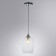 Suspension Propus 25 cm, D 18 cm, 1x60W E27
