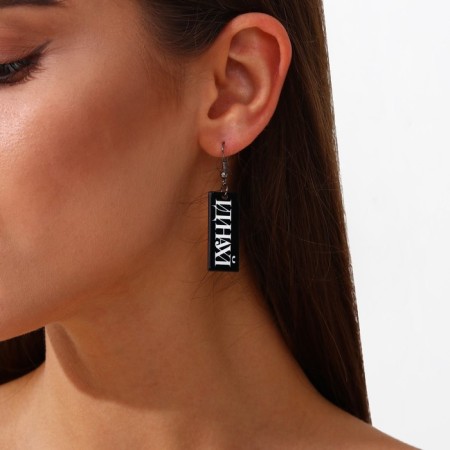 Earrings "Hi Bitch"-2