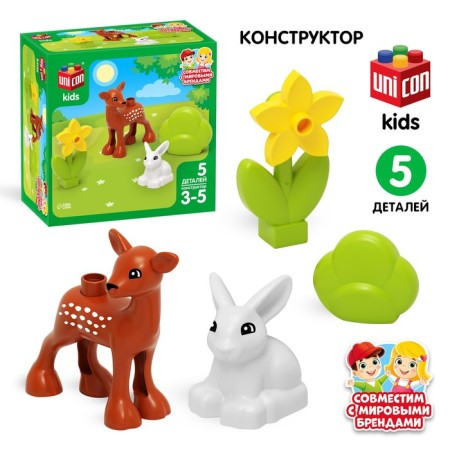 Designer "Olenenok and Bunny", 5 parts