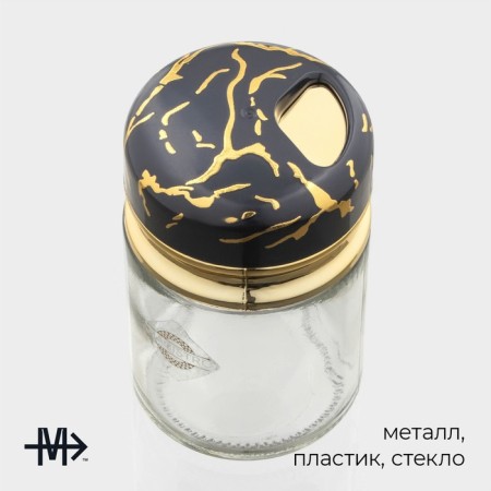 Glass Glass Magistro "Black Marble", 150 ml, 5.5 × 9.5 cm-2