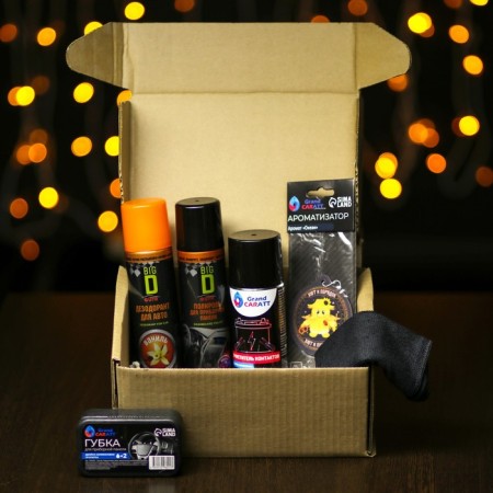 A gift set for the helm of your life Grand Caratt-1