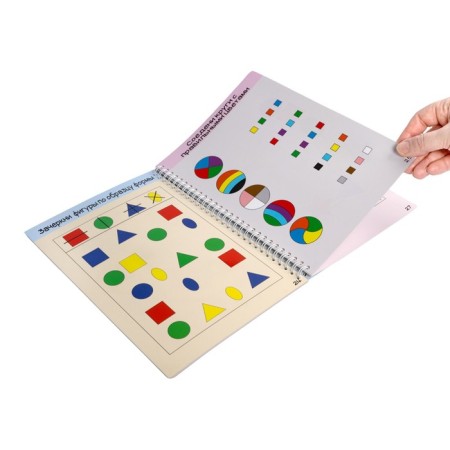Developing game "Smart Notebook. Colors and shapes ", 32 questions, 3+-6
