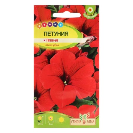 Flower flower seeds "Flame", seed. Alt, c/p, 0.1 g