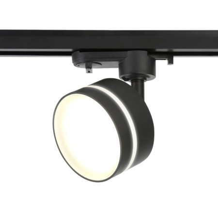 Sovetor track Ambrella GL5385 BK/FR GX53, 12W, black/white matte