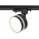 Sovetor track Ambrella GL5385 BK/FR GX53, 12W, black/white matte