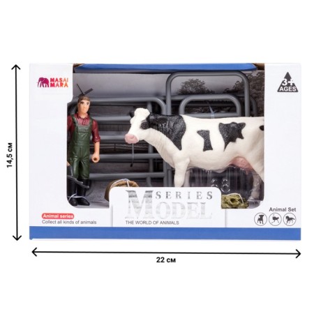 Set of figures "on the farm", 6 items-1