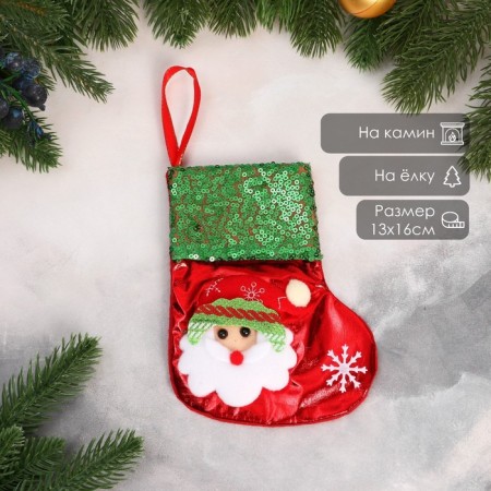 Nosok for gifts "Santa Claus Brill, Snowflake" 13x16 cm, red-green