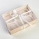 Capcake box, confectionery packaging, 6 cells Enjoy Today, 23 x 16 x 7.5 cm