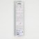 Air sprayer on suction cups, 25.4 cm, blue
