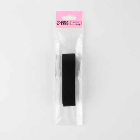 Velcro is bilateral, 20 mm × 50 cm, black color-4