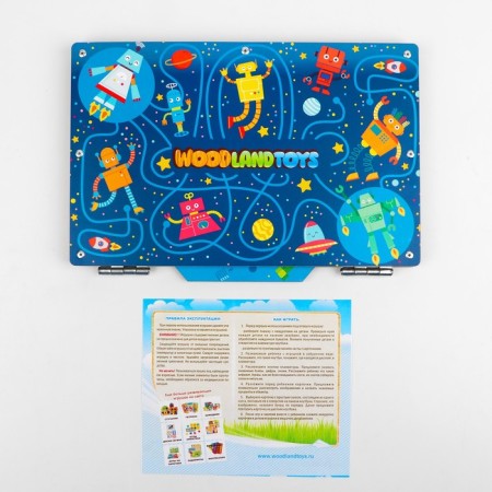 Ноутбук «Космос»-2