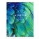 Diary for grades 5-11, "feathers", solid cover 7BC, glossy lamination, 48 sheets