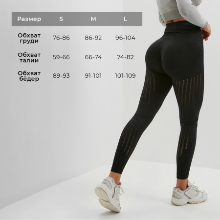 Leggings Sports Minaku: Sportly; Color Black Rr.-2