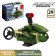Designer Army "Submarine", 29 parts