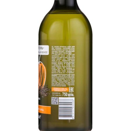 Bielita shampoo "Black caraway seeds and pumpkin", 750 ml-1