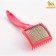 Brush - medium -sized packer with drops, base 59 x 49 mm, pink