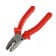 Pla -crossbars combined scrap, polished, plastic handles, 200 mm