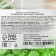 Meringue Green Sugar Konfinetta for decor of cupcakes, cake, cakes and drinks, 30 g.
