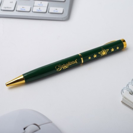 The pen in the case "From February 23!" , metal, 1.0 mm, blue paste-3