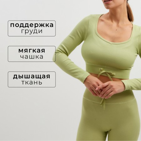 TOP with a long sleeve Minaku: Sportly; Color Green Rr. M-1