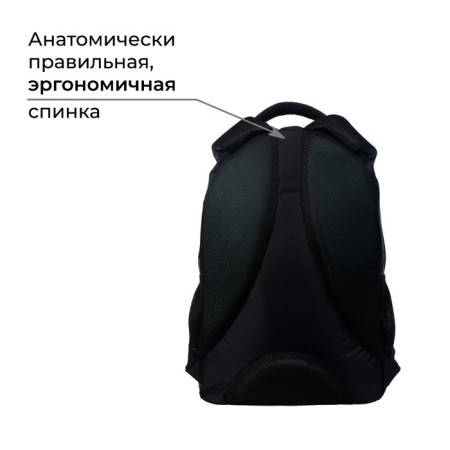 Youth backpack, 44 x 30 x 17 cm, ergonomic back, calligrata p "Camouflage"-2