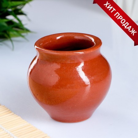 Ceramic potato pot "Delicious" 0.1l
