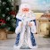 Santa Claus "Curly Beard" moves, 37 cm, blue