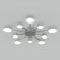 Ceiling lamp with Nitrino, SMD, LED tape, 69.7x69.7x6.2 cm