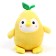 Soft toy "Penguin", 22 cm, yellow color