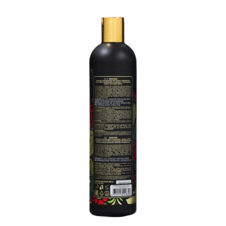 Marussia Balm Container for dry and dyed hair "Restoration and Nutrition", 400 ml 103833-1
