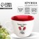 Mug "next to you", 500 ml