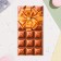 Money envelope "Universal" chocolate tiles, congruen, glitter, 16.8 x 8 cm