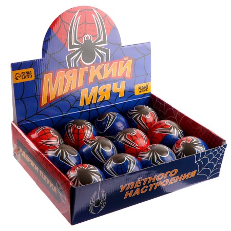 Baby soft ball "Hold the spider" 7.6cm, in showbox-2