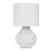 Decorative table lamp Arte Lamp Nusakan A5034LT-1WH, E14, 40 W, 18x18x30 cm, white