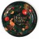 A disposable paper plate "Happy New Year", Christmas tree Christmas toys, 18 cm