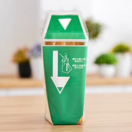 Packaging for sandwich, green, 23.5 x 5.5 cm-4