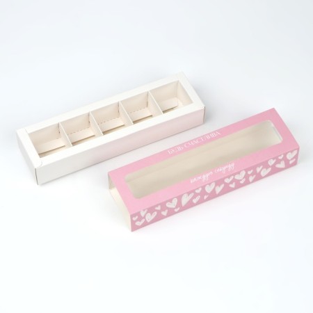 Box for 5 sweets with cells “Be happy”, 21 x 3.3 x 5.8 cm-3
