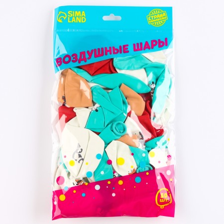 Shar Latex 12 “Happy Birthday, Superhero”, for a boy, a set of 50 pcs.-1