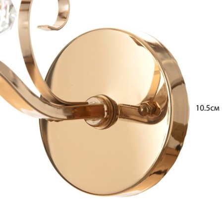 Bra "Wilma" E27 40W gold-3