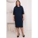 Women's dress, size 62