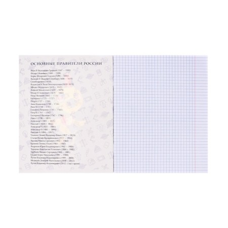 Notebook object neon animals Calligrata Top 48l CL History, chalk cards, neon print, offset-1