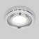 Potted LED lamp Elektrostandard, Lungi, 92x92 mm, G5.3, Mirror, white color