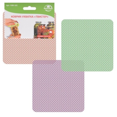 Twizer mat, 14 x 14 cm color mix
