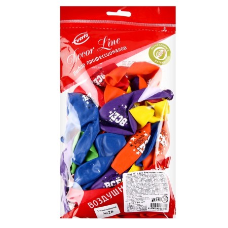 Shar Latex 12 "" Everything is just beginning "a set of 50 pcs. Mix-1