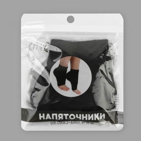 Pediciers, moisturizing, with silicone inserts, 16 × 8.5 cm, One size, black color, black-6