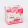 Hygienic Sunday Girl gaskets 320 mm Night, 10 pcs