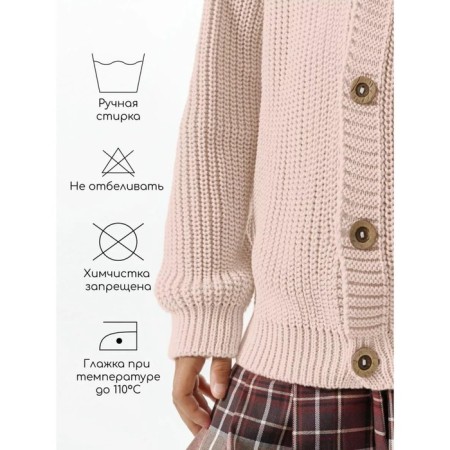 Cardigan for girls, height 134 cm, white-pink color-5
