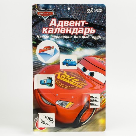 Advent calendar with tattoos for children 18 pcs. "Lightning Makvin" Cars-1